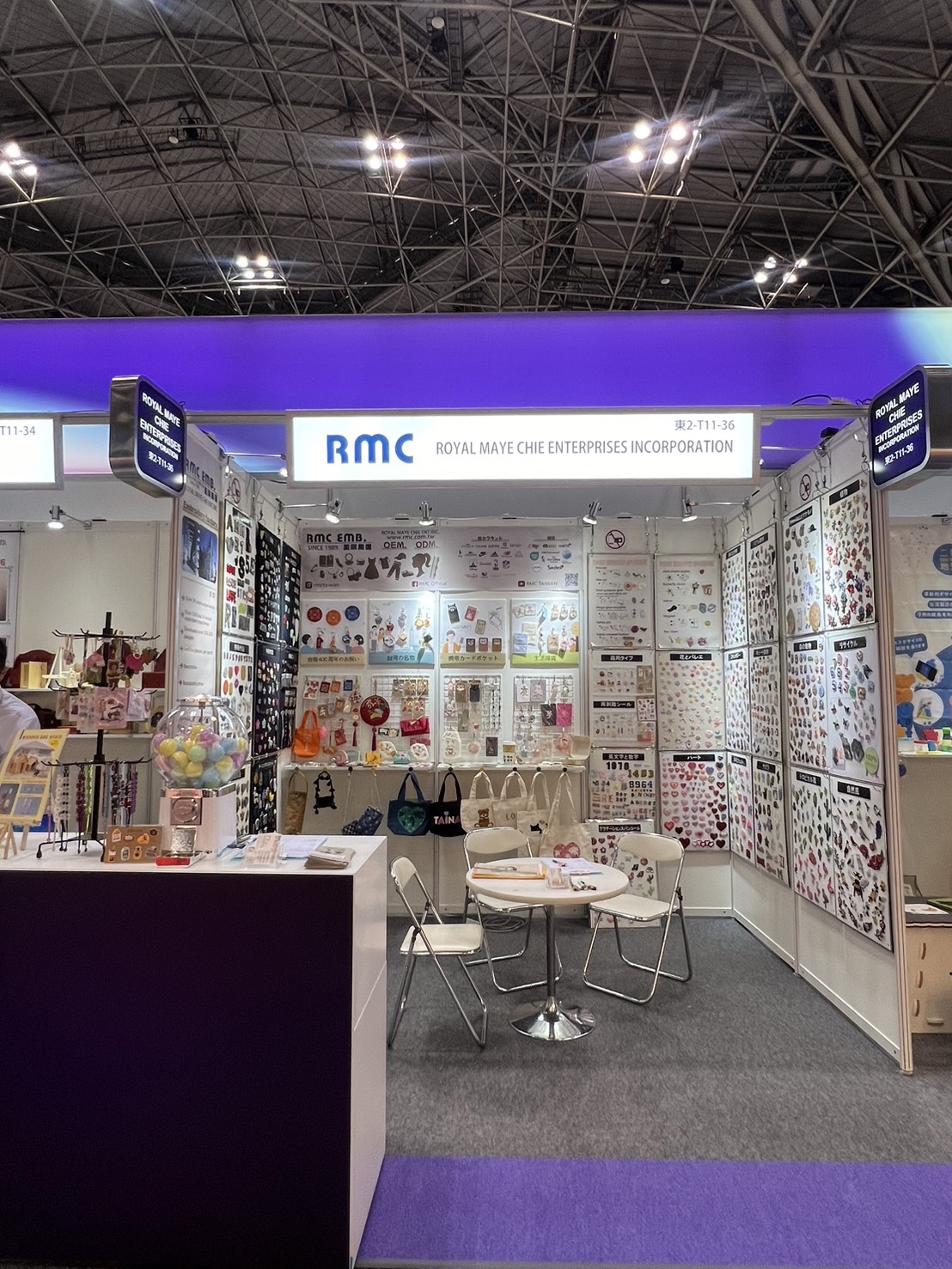 2024 Tokyo International Gift Show